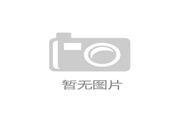 西甲巴萨四轮狂轰15球进攻火力全开势不可挡