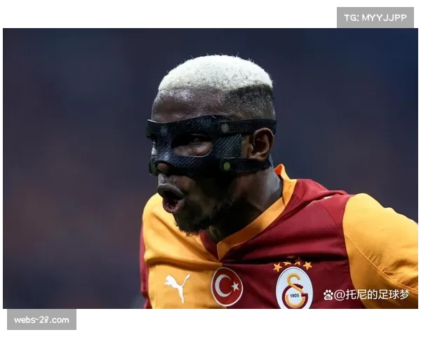 奥斯梅恩领跑欧冠射手榜 加拉塔萨雷锋线倚重其发挥 奥斯梅恩领跑欧冠射手榜 加拉塔萨雷锋线倚重其发挥