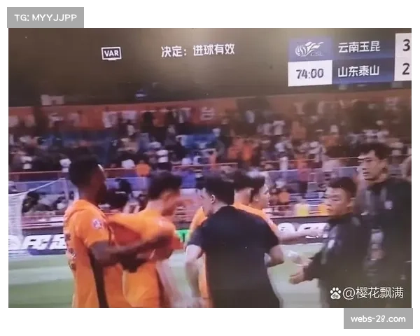 奥斯卡领衔玉昆攻击群，快速转换致对手防线回追不及